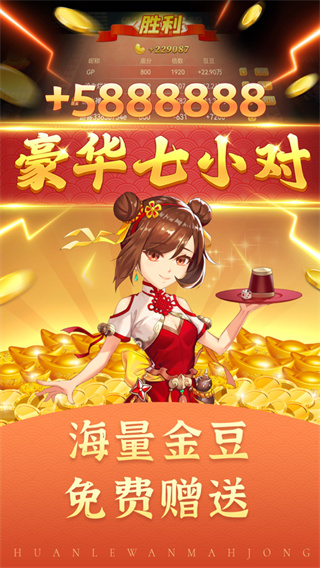 舟山510k最新版本