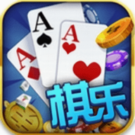 棋乐棋牌官方版